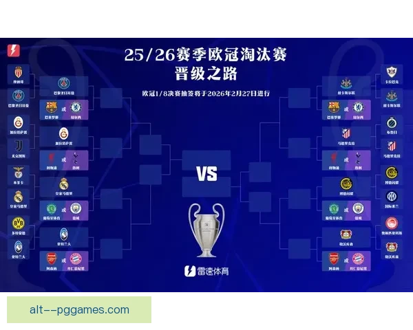 从吉鲁对阵曼城世俱杯表现低迷解析状态战术与年龄影响多重因素