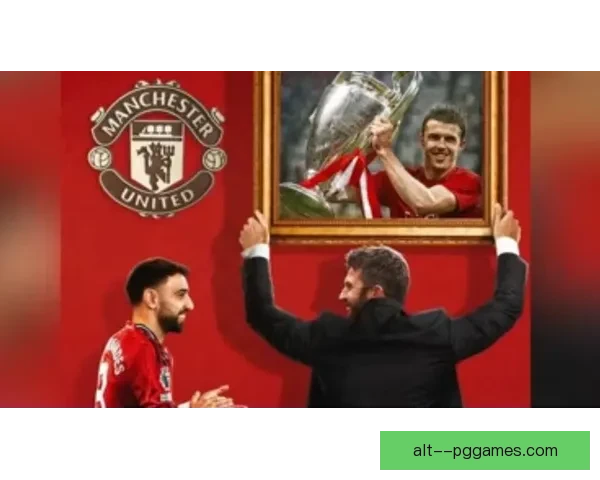 曼联足总杯夺冠锁定欧联杯席位迎来新赛季挑战