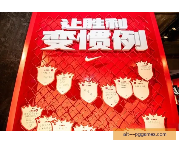 上海海港成功卫冕中超联赛冠军再创辉煌纪录