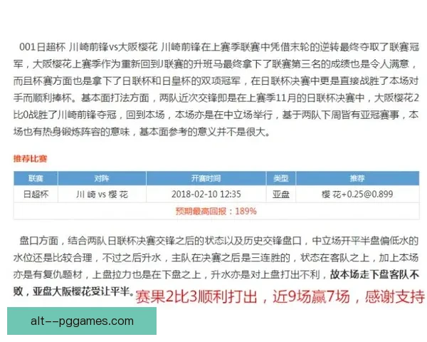 查理·麦克尼尔合同到期离队加盟谢周三开启新篇章 查理·麦克尼尔合同到期离队加盟谢周三开启新篇章